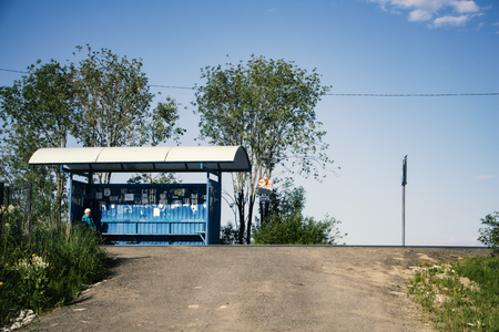 Остановка в Таборах на Кудемском шоссе