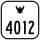 Highway 4012 marker