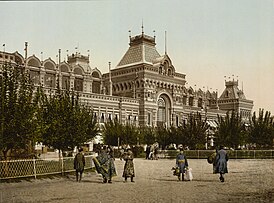 Главный ярмарочный дом в Нижнем Новгороде