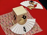 橋立（15点）