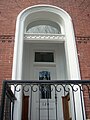 Front door detail