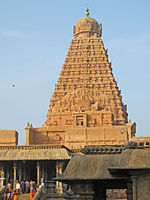 Brihadisvara Temple, Thanjavur