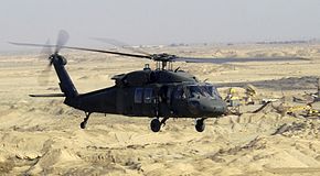 Нисколетећи UH-60L за време рата у Ираку 2004.