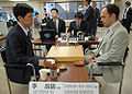 Image 19South Korean player Lee Chang-ho plays against Russian player Alexandre Dinerchtein, seven-time European Champion and one of the few non-East Asian players to reach professional status. (from Go (game))