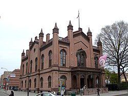 Flushing Town Hall, now a cultural center[۱]