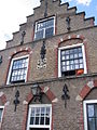 Birth house of Pieter Zeeman