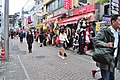 竹下通日間街景（攝於2015年3月14日）