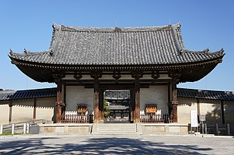 Nandaimon al Hōryū-ji