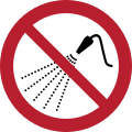P016 – Do not spray with water