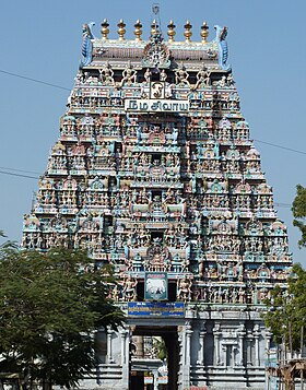 Karur