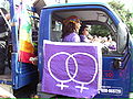 Al pride di Roma del 2007