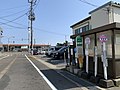 Bus stops in front of Maki Station, March 2020