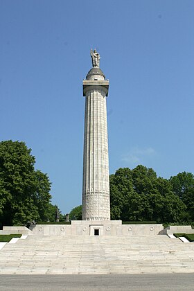 Image illustrative de l’article Monument américain de Montfaucon