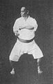 Image 41Chōki Motobu in Naihanchi-dachi, one of the basic karate stances (from Karate)