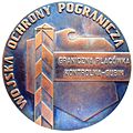 Pamiątkowy medal GPK Gubin