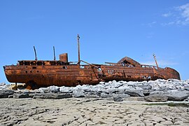 The wreck, June 2016