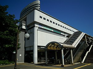 Station exterior