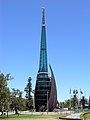 برج سوان بلز،برث،استراليا
