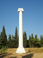 Monument moderne commémorant la bataille.