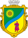 Герб[вд]