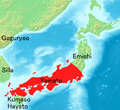 Image 42Territorial extent of Yamato court during the Kofun period (from History of Japan)