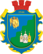 Герб[вд]