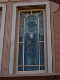 Main Street window in Disneyland to honor Alice Davis.