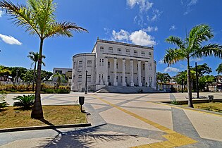 Bibliothèque Benedito Leite.