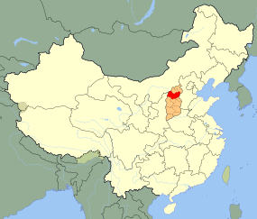 Xinzhous läge i Shanxi, Kina.