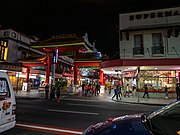 Brisbane Chinatown