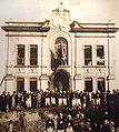 Primeira sede própria do Clube Juvenil, 1916. Foto do AHM