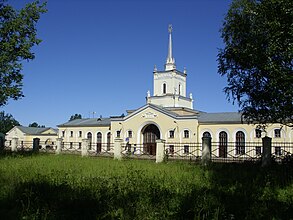 Залізничний вокзал