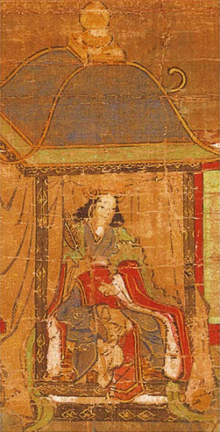 Empress Suiko, the first verifiable empress regnant.