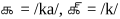 22:05, 2 செப்டெம்பர் 2009 இலிருந்த பதிப்புக்கான சிறு தோற்றம்