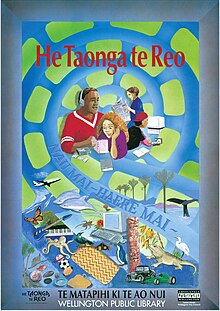 the words on the poster include "He Taonga Te Reo" – a celebration of Maori Language poster, Wellington Public Library. It has a colourful green and blue graphic and in the centre drawings of people reading, listening to headphones and on a computer. Small drawings of things representing weaving and carving, the natural world (example an octopus, kōwhai flowers), music, sport, travel.