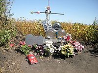 Memorial at crash site, 2003