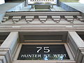 Central Public School building, Front Entrance, Hunter Street West