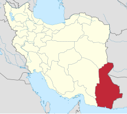 Location of Sistan and Baluchestan province in Iran