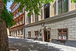 Jewish Museum of Sweden.jpg