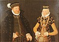 Johann Albrecht I. und Anna Sophie