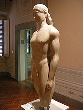 Kouros Milani (du nom du directeur du musée qui l'a acquis en 1901). Attique, vers -550.