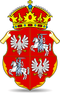 Герб