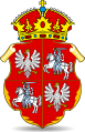 Grand coat of arms of the Polish–Lithuanian Commonwealth