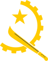 The Emblem of Angola, a cogwheel, machete and star.