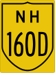 National Highway 160D shield}}