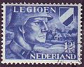 1942 stamp