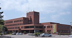 Otofuke City Hall
