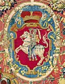 Таписерија из уметничке колекције Краљевског замка Вавел (Краков) (1555)