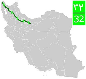 Road 32 (Iran).jpg