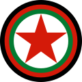 Democratic Republic of Afghanistan (1983–1992)